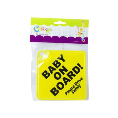 Cooey Safety Sign Suction Baby on Board