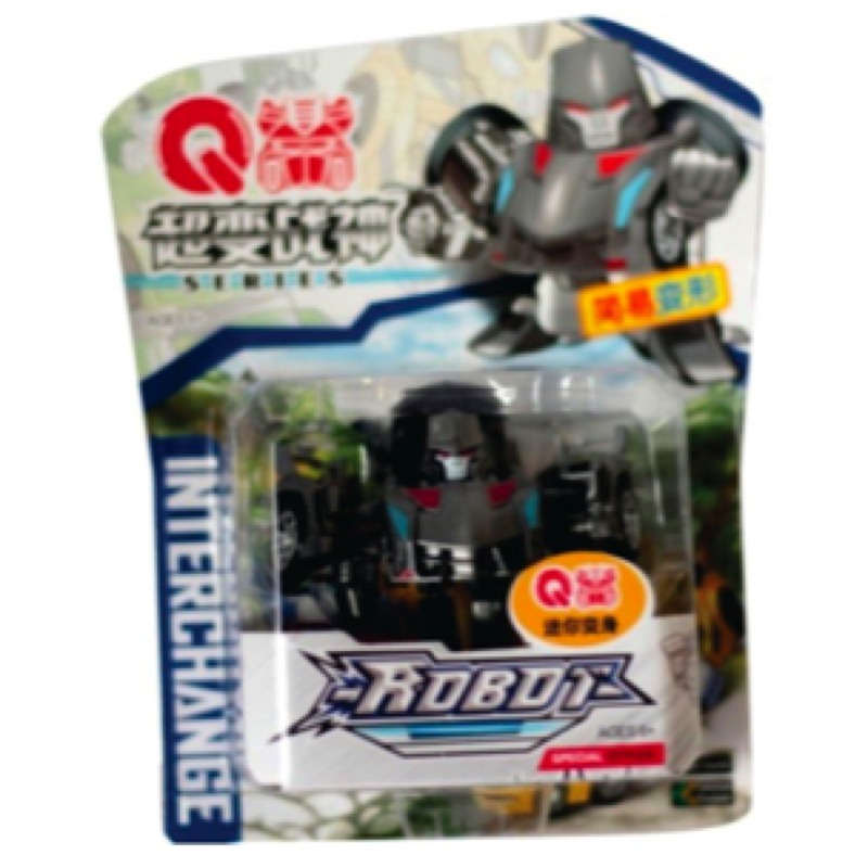 Toy Transformer Car Ass