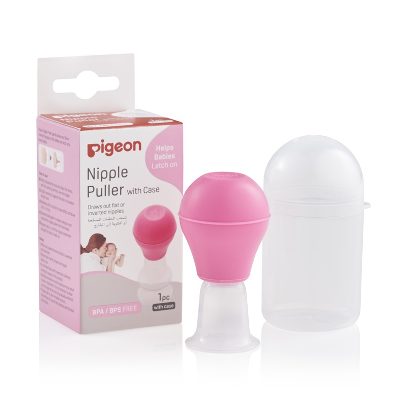Pigeon Breast Feeding Nipple Puller