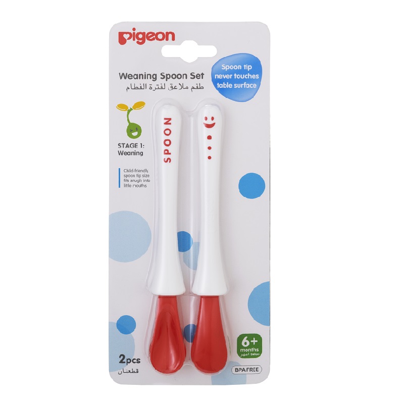 Pigeon Meal Weaning Spoon Set