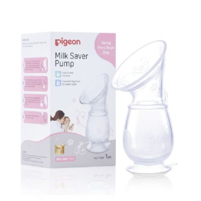 Pigeon Breast Feeding Pump Milk Saver New