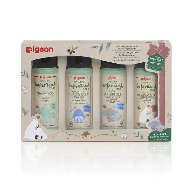 Pigeon Baby Travel Set Nat Botanical