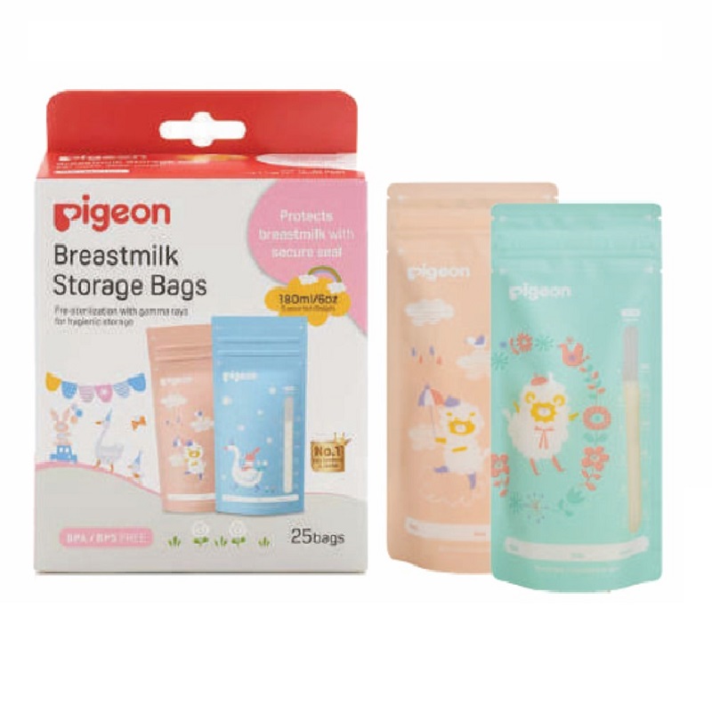 Pigeon Breast Feeding Milk Storage Bags