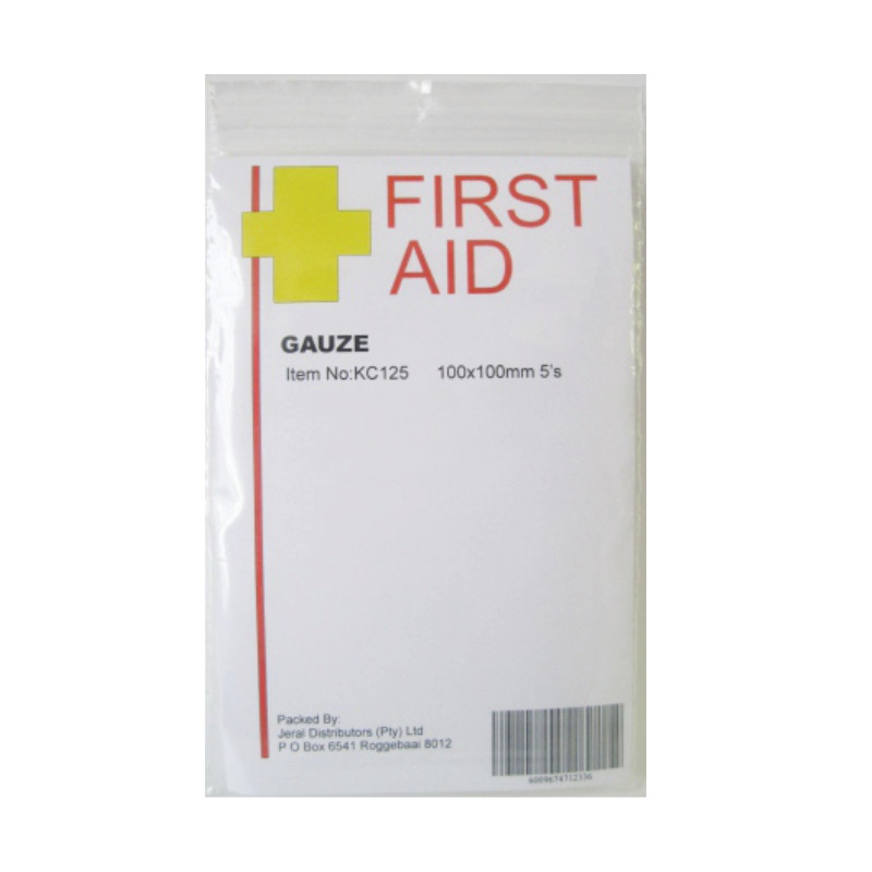 First Aid Gauze Swabs Sterilized 50mm x 50mm