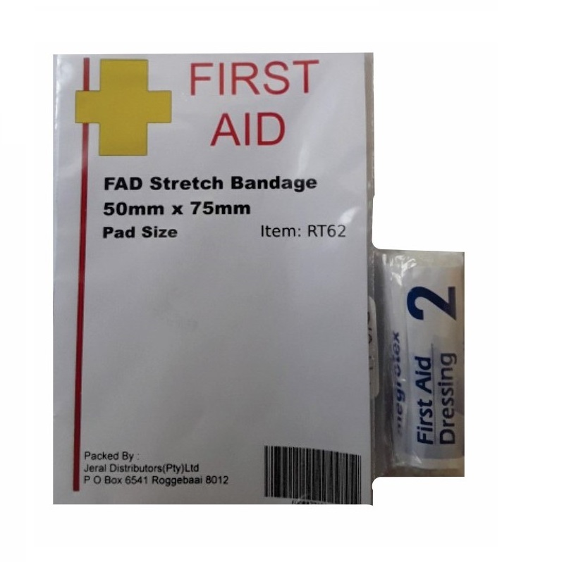 First Aid Dressing #2 50mmX75mm