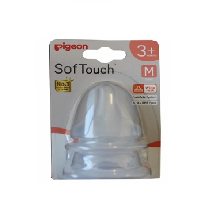 Pigeon Feeding Teats SofTouch Peristaltic Plus Nipple Medium 2pc 3+Mths