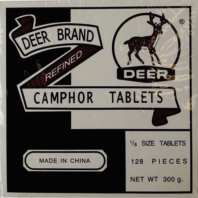 Camphor Blocks 128 Tablets