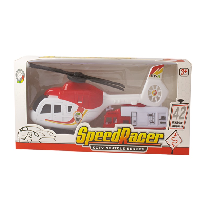 Speed Copter