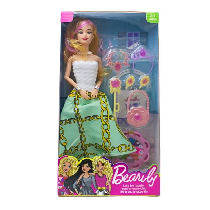 Toy Doll Beauly Bendable Arms