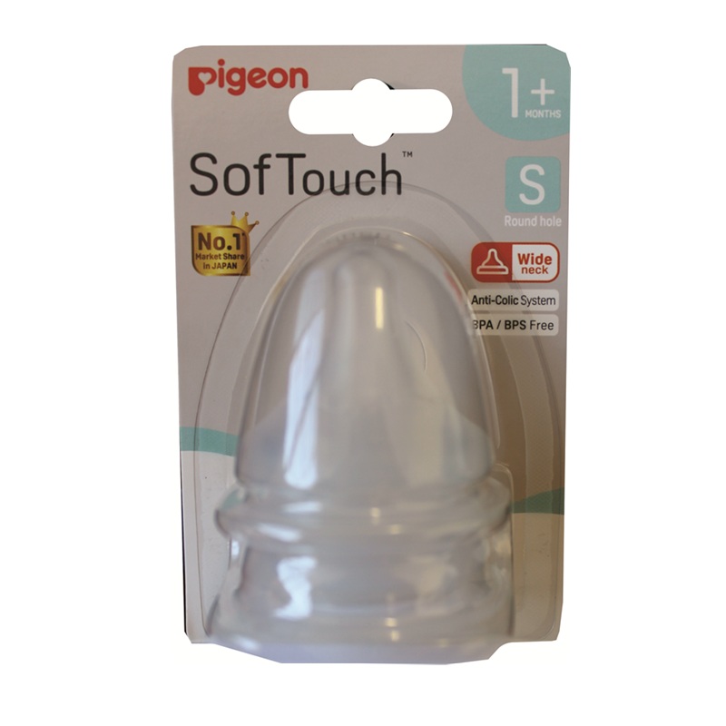 Pigeon Softouch +3Mnths Nipp Blister Pack 2Pcs (S)