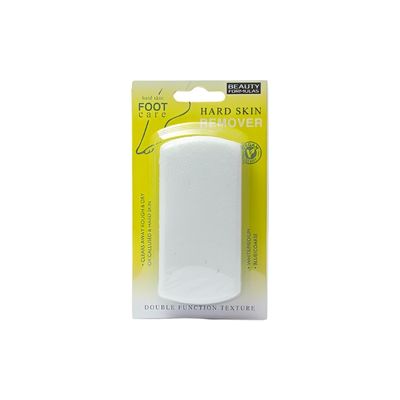 B/F Hard Skin Remover