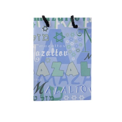 Gift Bag Small Mazaltov