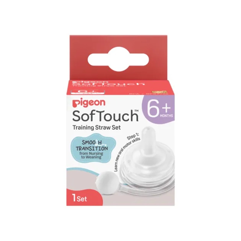Pigeon Soft Touch Train Straw Set Step 1