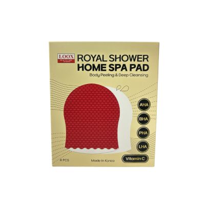Trendy Body Shower Deep Cleansing Pad 25g 4pcs