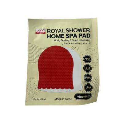Trendy Body Shower Deep Cleansing Pad 25g 1pcs