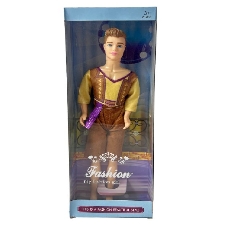 Toy Doll Fashion Boy